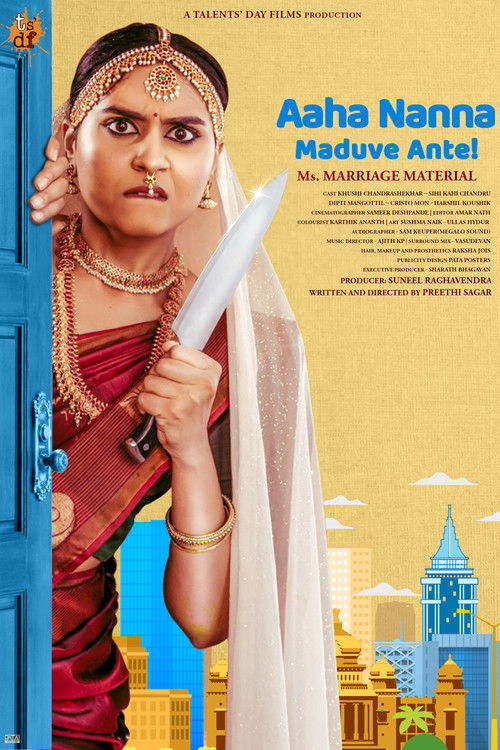 Aaha Nanna Maduve Ante! (2023) poster