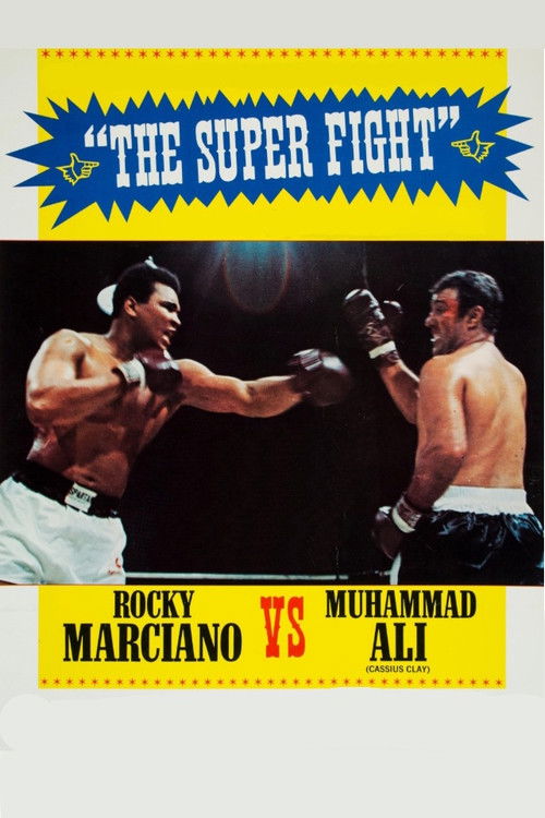 The Super Fight (1970) poster