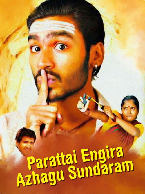 Parattai Engira Azhagu Sundaram (2007) poster