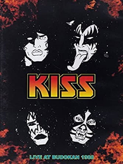 Kiss Live at Budokan 1988 (2008) poster