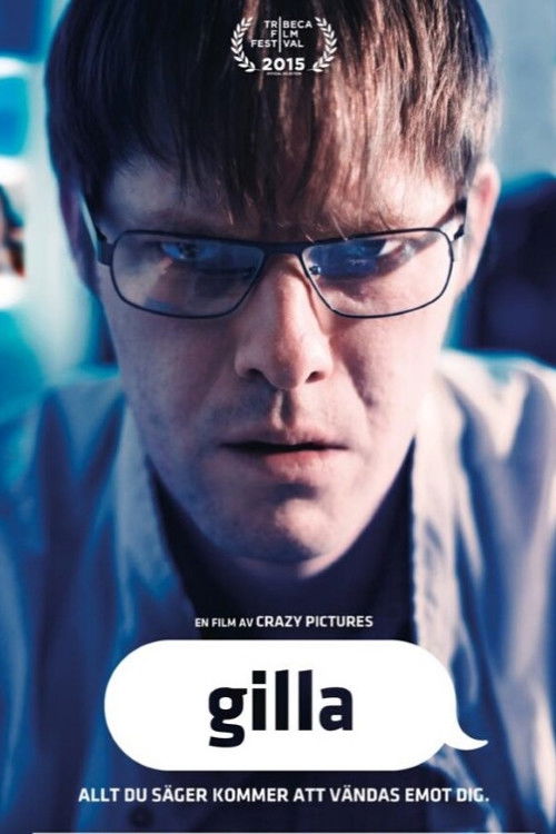 Like (2015) poster