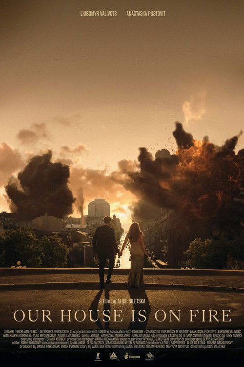 Наш дім у вогні (2025) poster