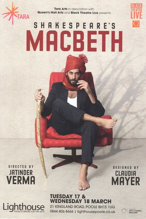 Macbeth (2015) poster