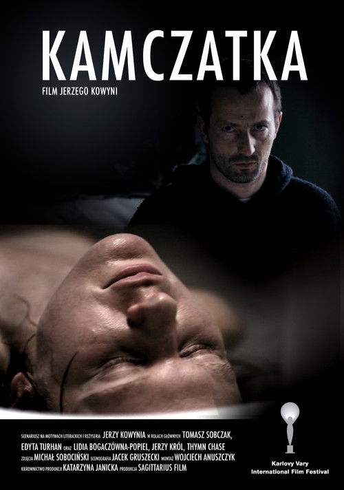Kamchatka (2013) poster