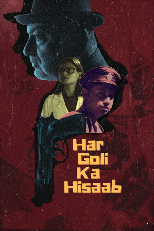 Every Bullet's Account (2025) poster