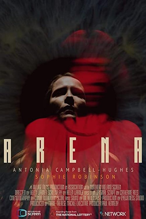 Arena (2020) poster