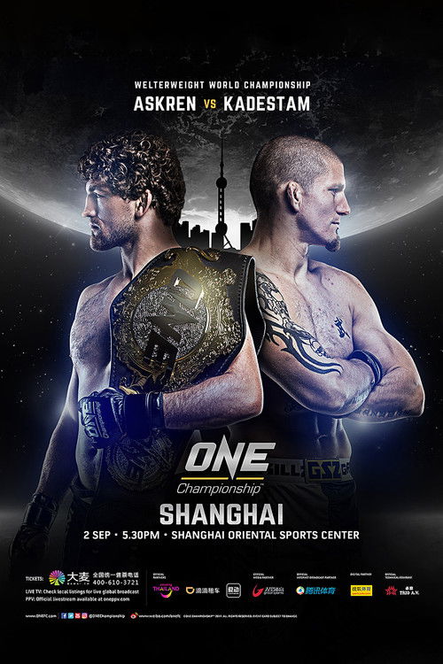 ONE Championship 58: Shanghai (2017) poster