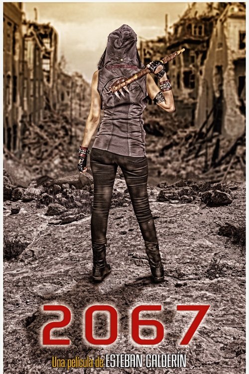 2067 (2016) poster