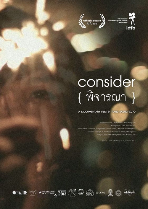 Consider (2013) poster
