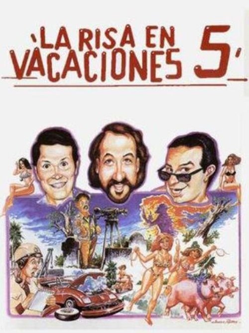 La risa en vacaciones 5 (1994) poster