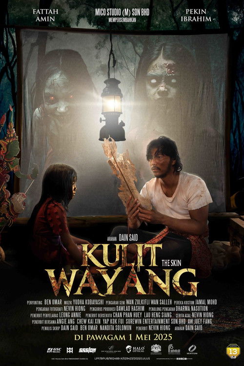 Kulit Wayang (2025) poster