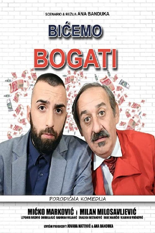 Bićemo bogati (2021) poster