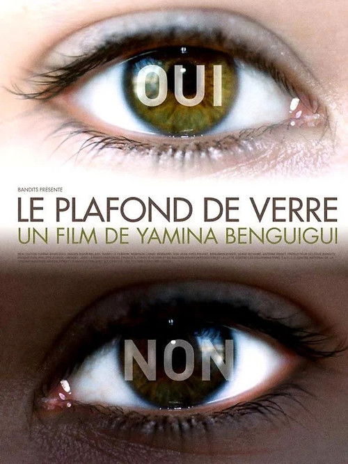 Le plafond de verre (2006) poster