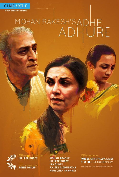 Adhe Adhure (2014) poster