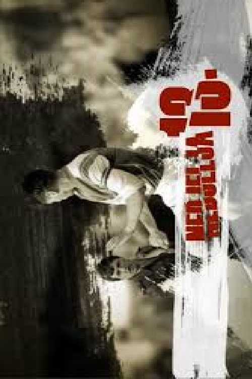 Sunday the 13th (2015) poster