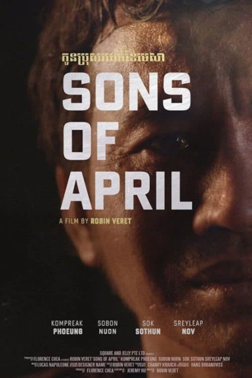 Sons of April (2018) poster