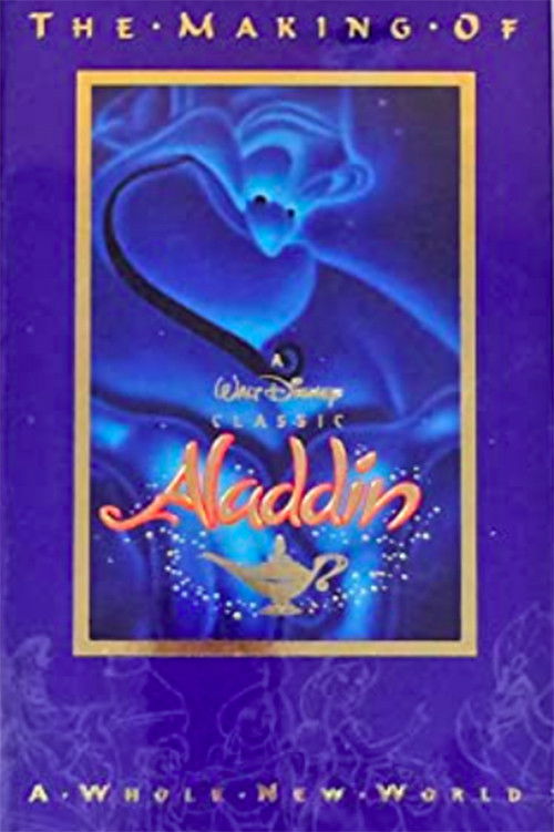 The Making of Aladdin: A Whole New World (1992) poster