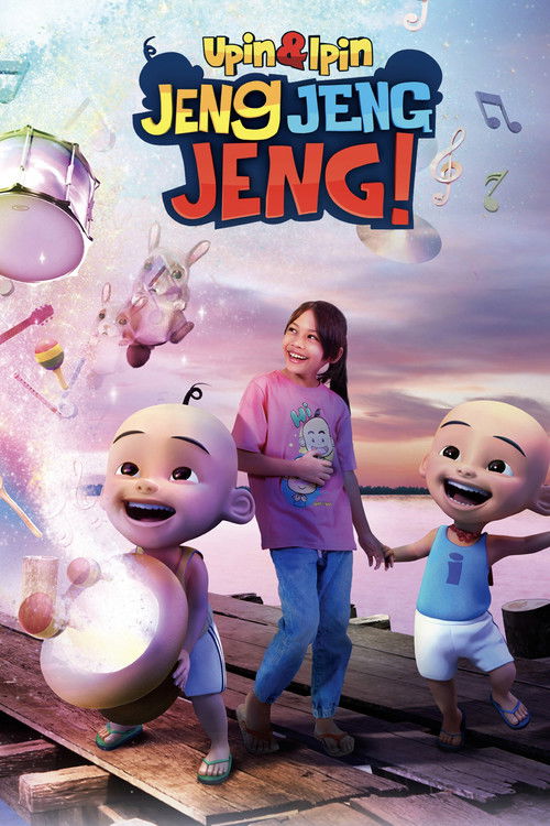 Upin & Ipin: Jeng Jeng Jeng! (2016) poster