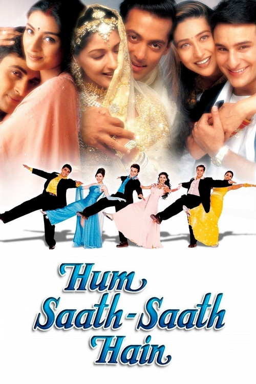 Hum Saath-Saath Hain (1999) poster