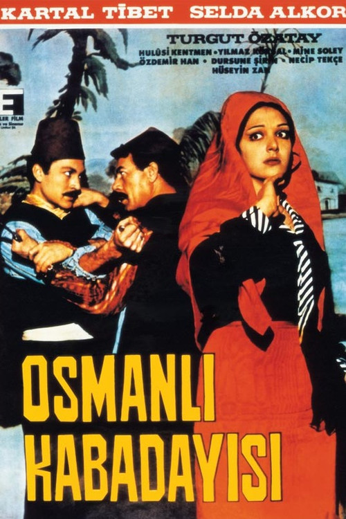 Osmanli Kabadayisi (1967) poster