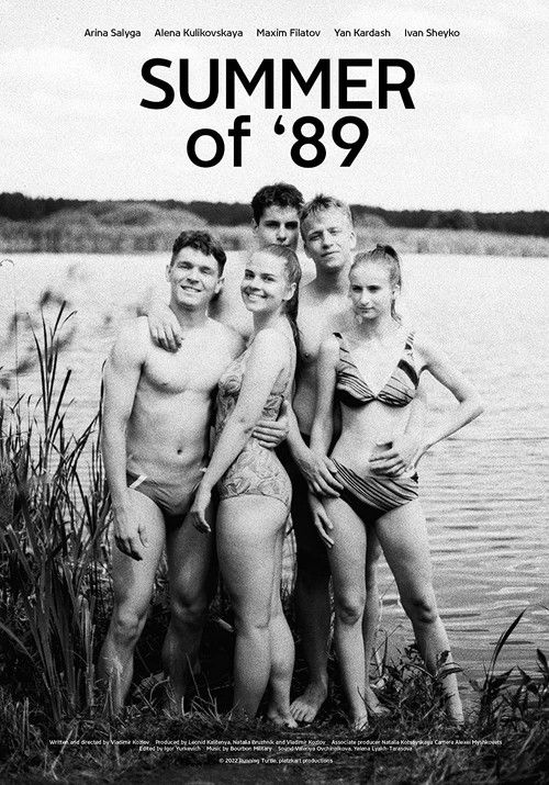 Summer of '89 (2022) poster