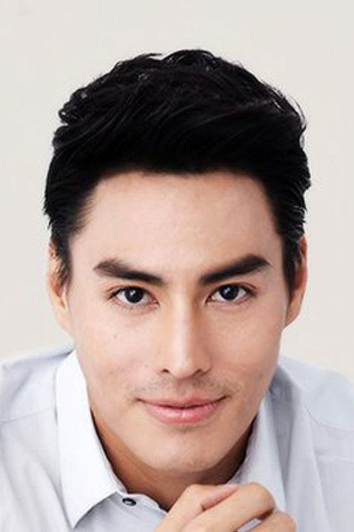 นาวิน เยาวพลกุล