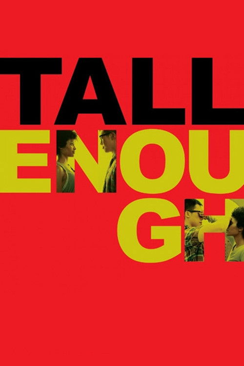 Tall Enough (2009) poster