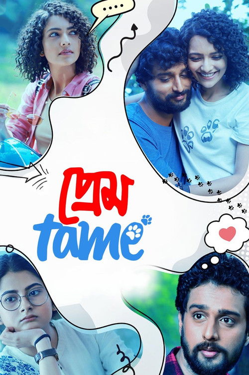 Prem Tame (2021) poster