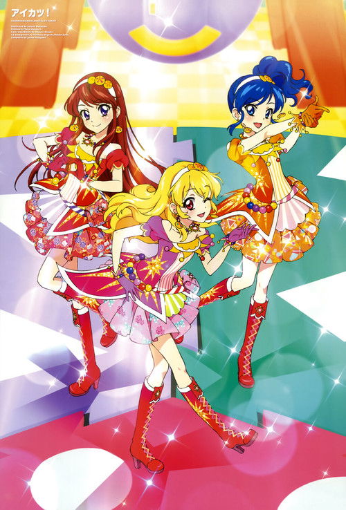 Aikatsu!: Dai Starmiya Ichigo Matsuri Zenyasai!! (2014) poster