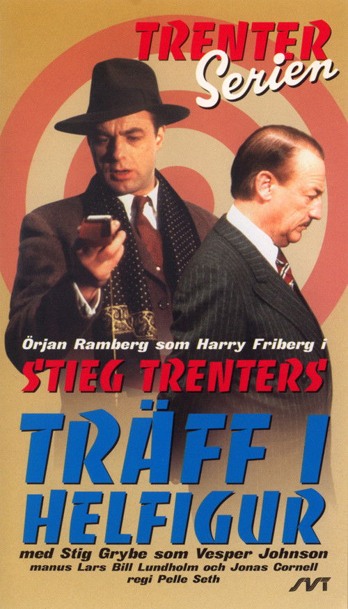 Träff i Helfigur (1987) poster