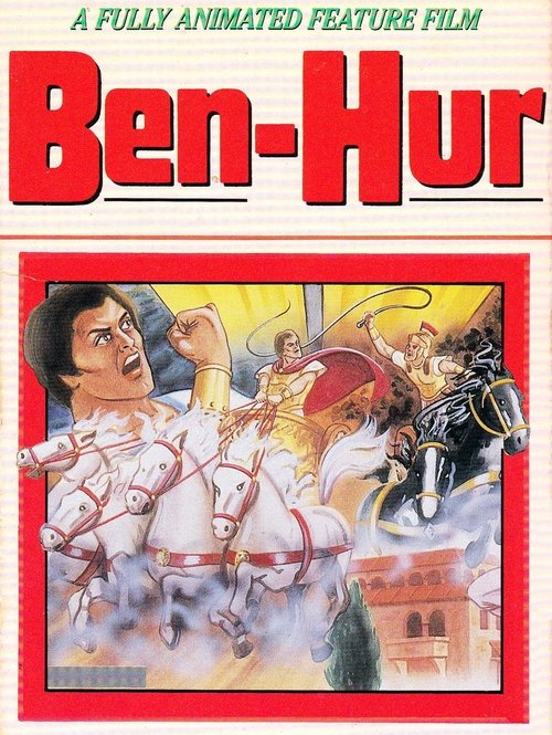 Ben-Hur (1988) poster