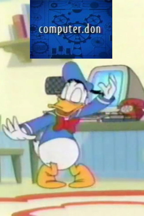 computer.don (2000) poster