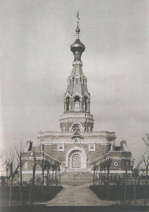 The Demolition of the Russian Monument at St Stephen (1914) poster