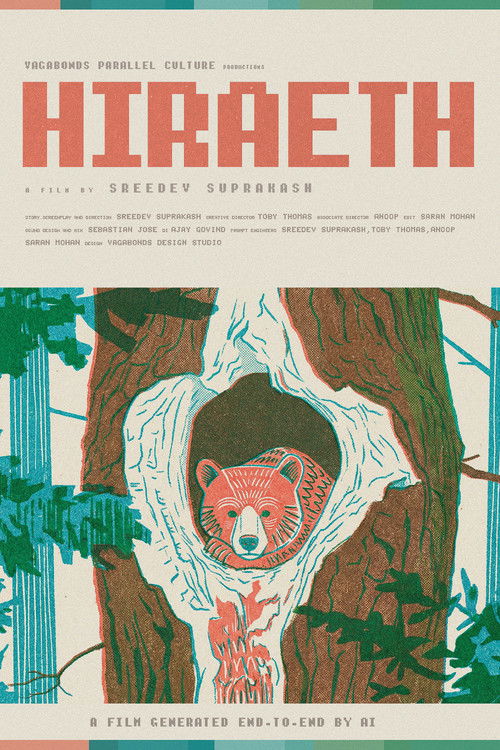 Hiraeth (2026) poster