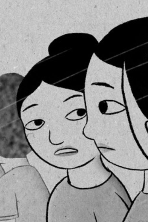 Maya's Song (2025) poster