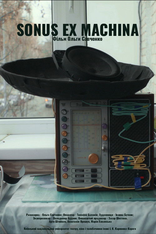Sonus ex Machina (2025) poster
