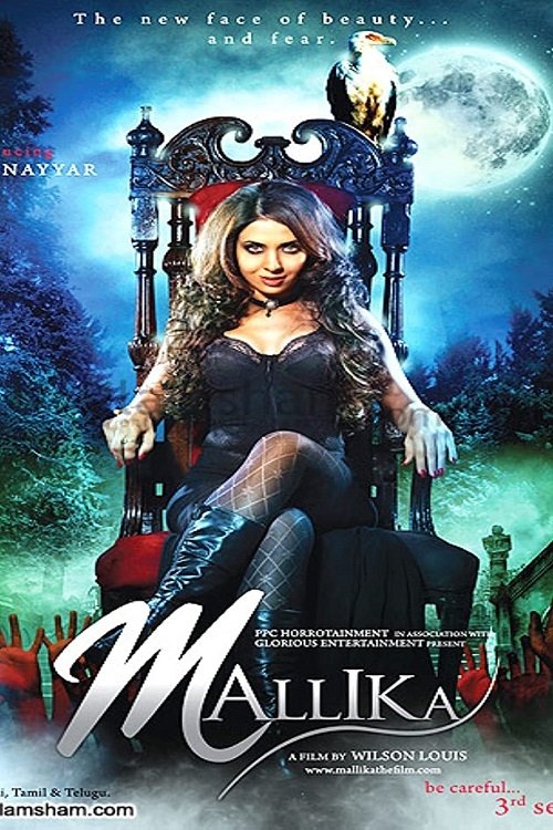 Mallika (2010) poster