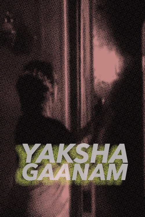 Yaksha Gaanam (1976) poster