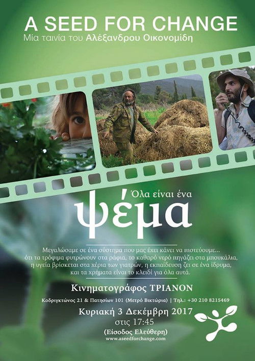 A seed for change poster