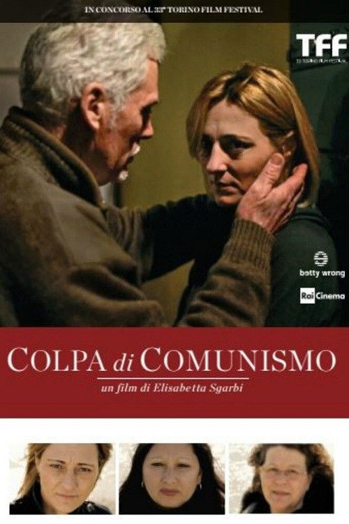 Colpa di comunismo (2015) poster