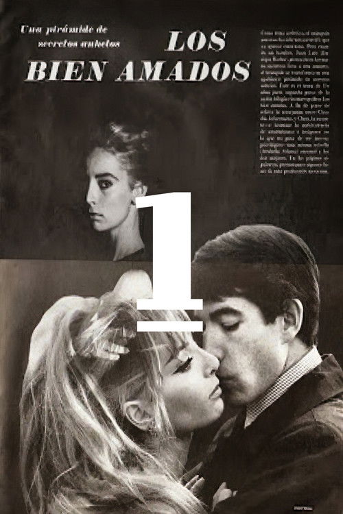 Tajimara (1965) poster