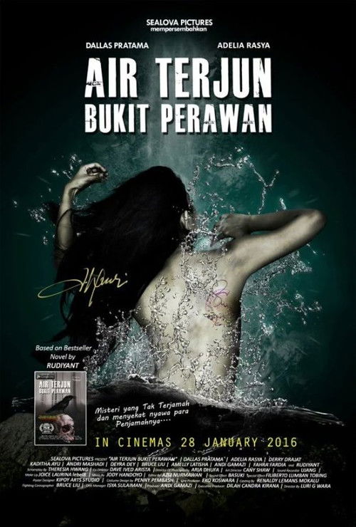 Air Terjun Bukit Perawan (2016) poster