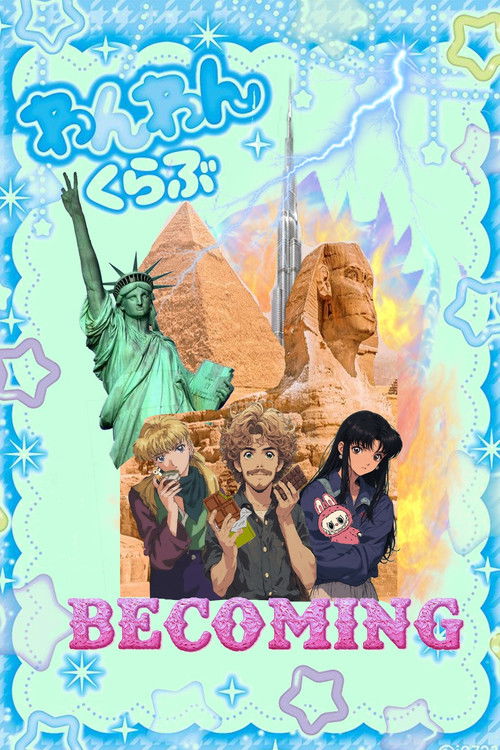 Becoming (2025) poster