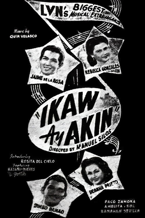 Ikaw Ay Akin (1947) poster