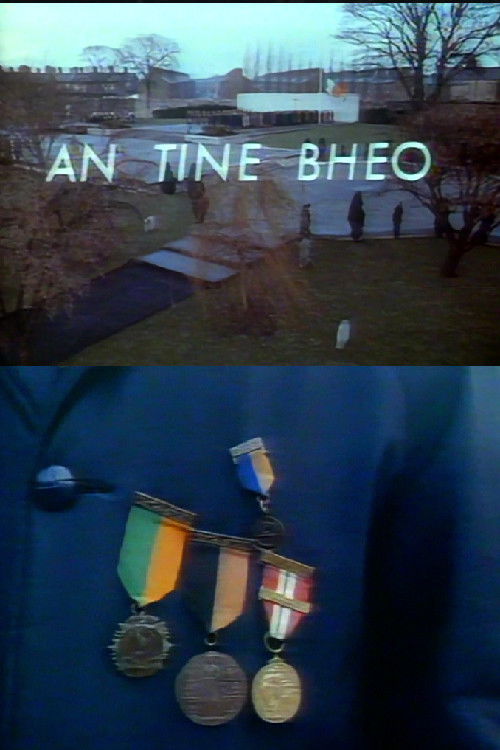 The Living Flame (1966) poster