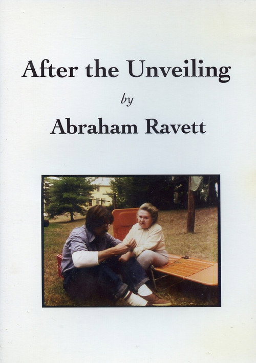 After the Unveiling (1981) poster