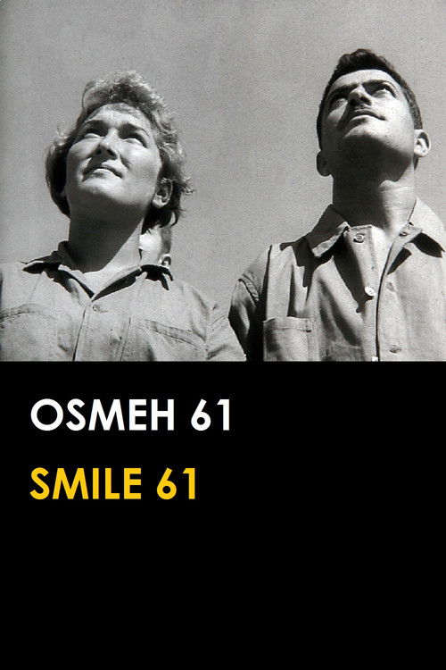 Smile 61 (1961) poster
