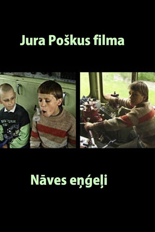 Nāves eņģeļi (1998) poster