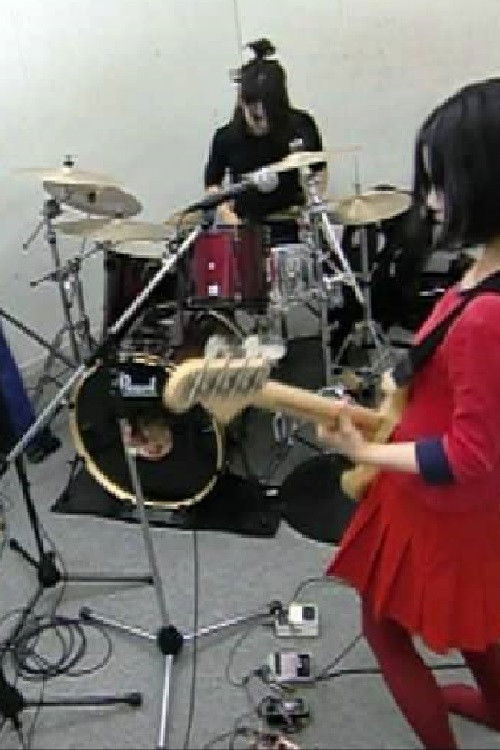 tricotMOVIE6月号 (2011) poster