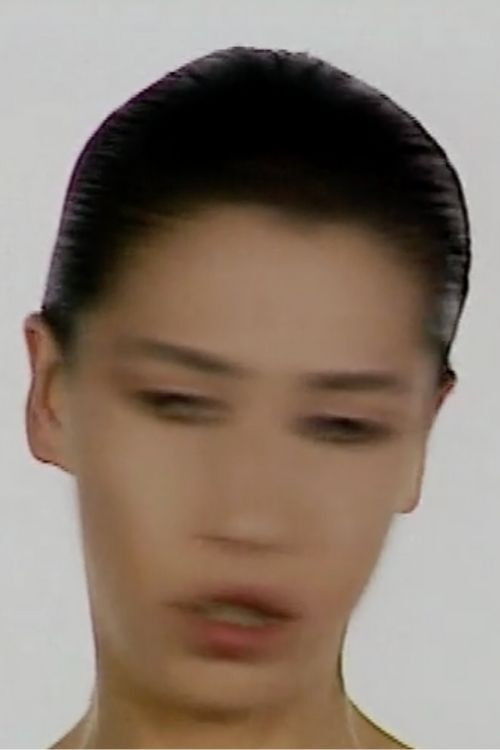 Granular Synthesis: Sweetheart (1996) poster